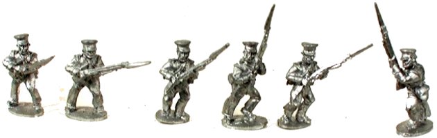 Infantry Flank Company