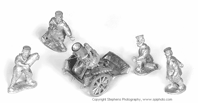 German WWI Heavy Minenwerfer and Crew